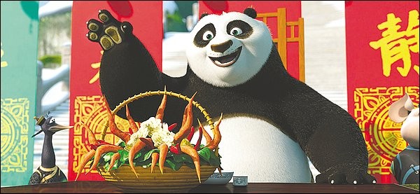 Kung Fu Panda Holiday Fotoğrafı