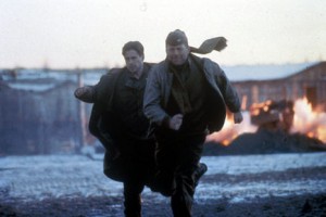 Şeref Ve Cesaret Fotoğrafı