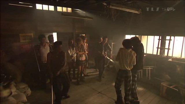 Samuray Okulu fotoğrafı