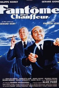 Fantôme Avec Chauffeur (1996) afişi