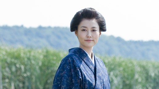 Ogawa No Hotori fotoğrafı