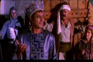 Kahpe Bizans Fotoğrafı