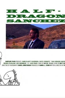 Half-dragon Sanchez (2009) afişi