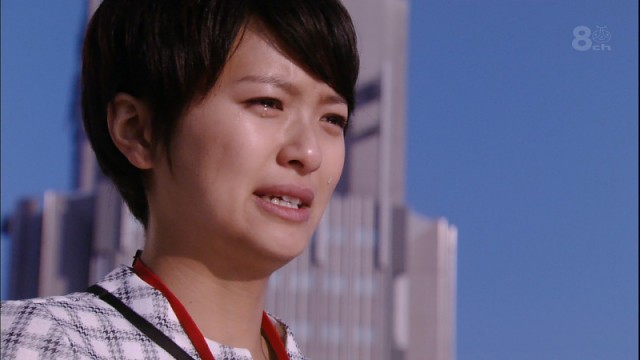 Nakanai To Kimeta Hi fotoğrafı