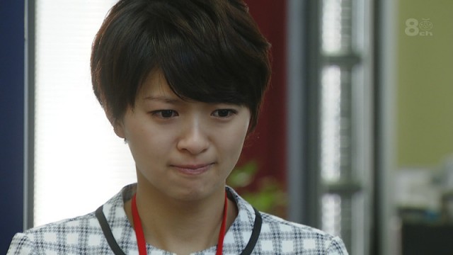 Nakanai To Kimeta Hi Fotoğrafı