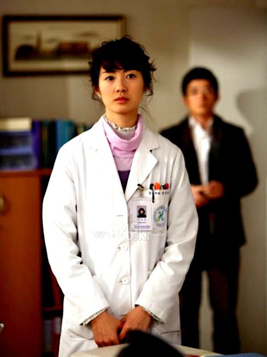 Surgeon Bong fotoğrafı