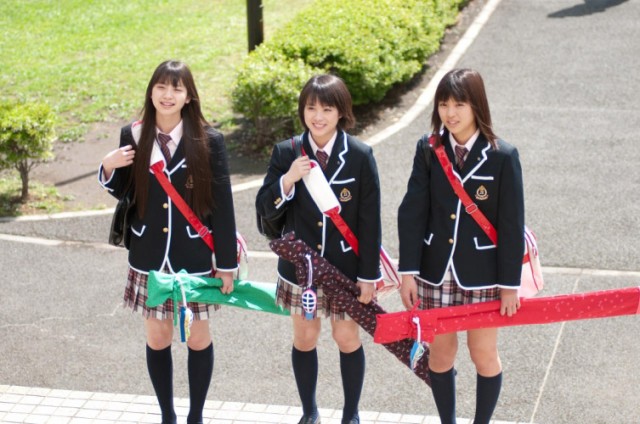 Bushido Sixteen Fotoğrafı