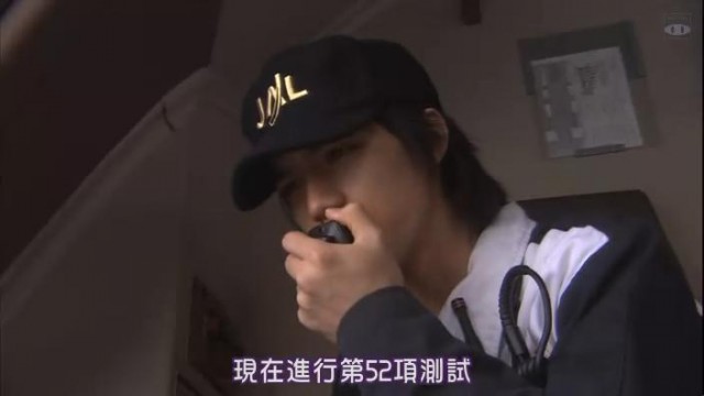 Dikkat Edin Fotoğrafı