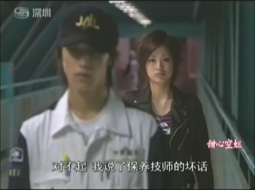 Dikkat Edin Fotoğrafı