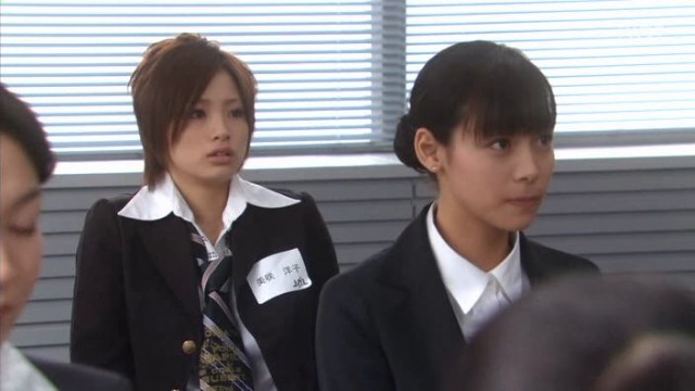 Dikkat Edin Fotoğrafı