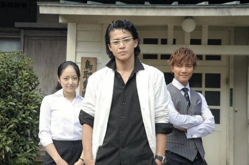 Doritoru Jûi Fotoğrafı