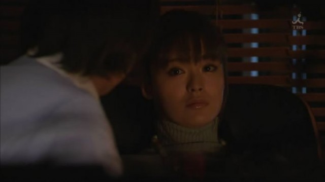 Aşk Karmaşası fotoğrafı