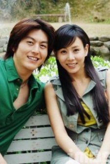 Yeniden Doğanlar (2005) afişi