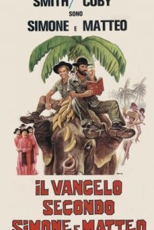 Il vangelo secondo Simone e Matteo (1976) afişi