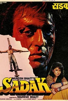 Sadak (1991) afişi