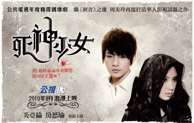 Gloomy Salad Days fotoğrafı