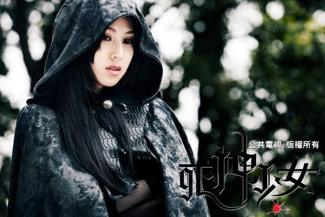 Gloomy Salad Days fotoğrafı