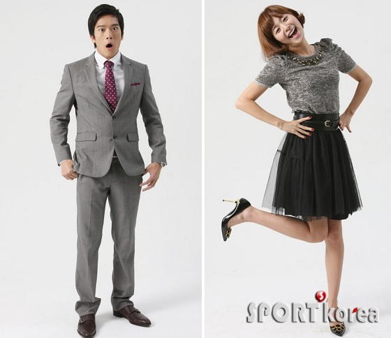 Once Upon A Time In Saeng Cho-ri fotoğrafı