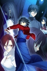 Günahkarların Bahçesi 2 Fotoğrafı