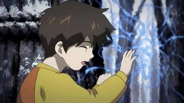 Night Head Genesis fotoğrafı