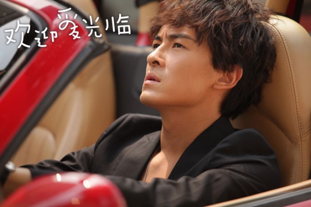 That Love Comes Fotoğrafı