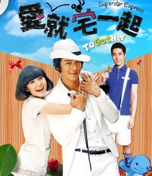 Together fotoğrafı