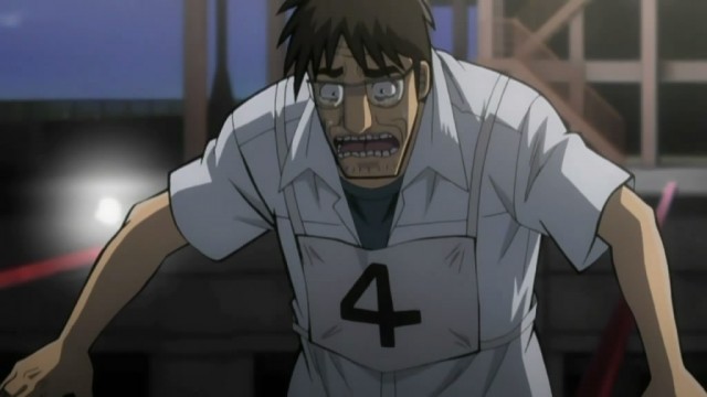 Mouryou No Hako fotoğrafı