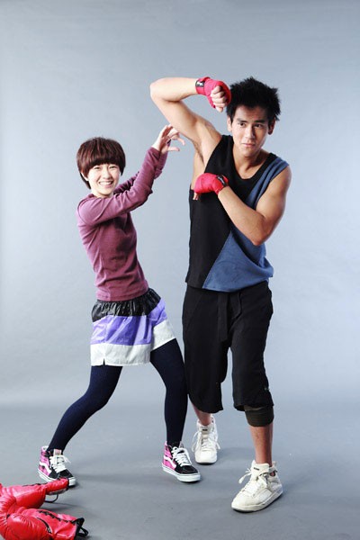 More Than Close fotoğrafı