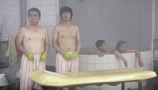 Merhaba Hayalet Fotoğrafı