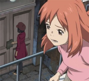 Eden Of The East Fotoğrafı