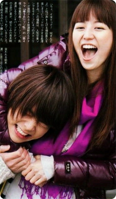 Mezuniyet Şarkısı Fotoğrafı