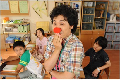 Akahana No Sensei fotoğrafı