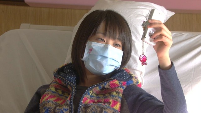 Shooting Star Fotoğrafı