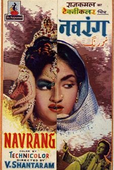 Navrang (1959) afişi