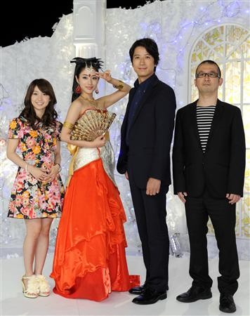 Reinoryokusha Odagiri Kyoko No Uso Fotoğrafı