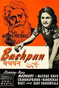 Bachpan (1945) afişi