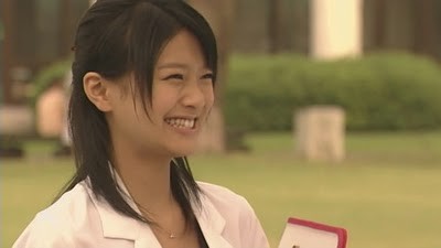 My Dangerous Sister Fotoğrafı