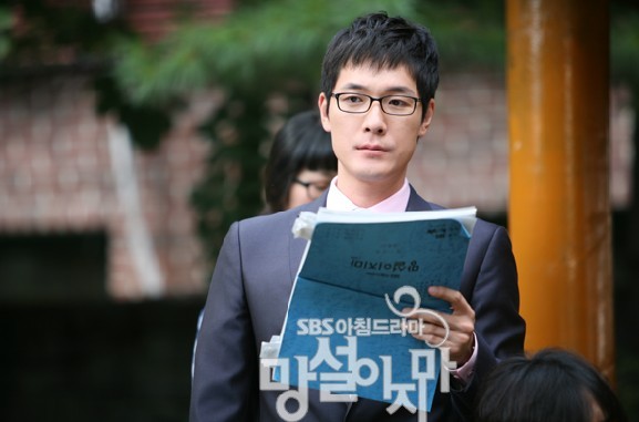 Don't Hesitate fotoğrafı