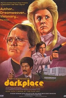Garth Marenghi's Darkplace (2004) afişi