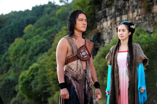 King Geunchogo Fotoğrafı