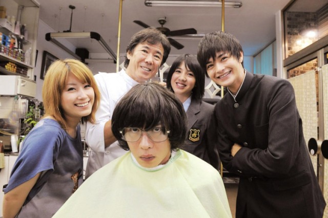 Runway Beat fotoğrafı