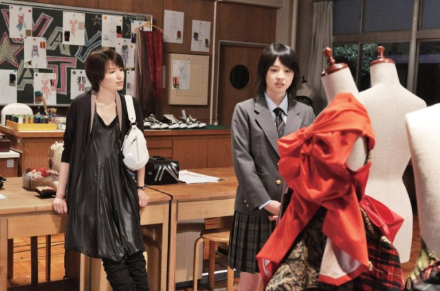 Runway Beat fotoğrafı