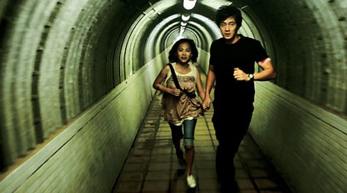 ı Am Ghost Fotoğrafı