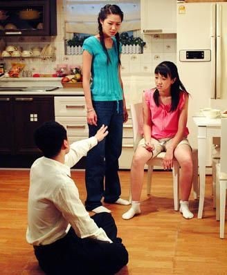 Ruler Of Your Own World Fotoğrafı