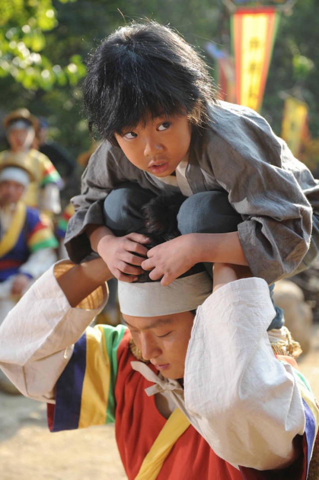 First Marriage Fotoğrafı