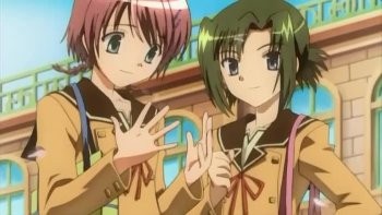 Hitohira Fotoğrafı