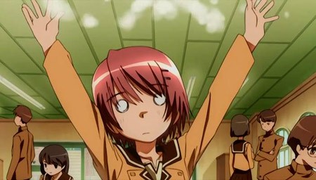 Hitohira Fotoğrafı