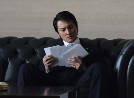 Flower & Snake 3 Fotoğrafı