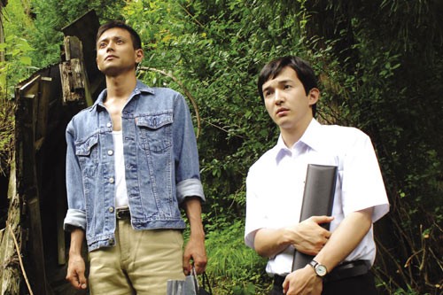 Tenohira No Shiawase fotoğrafı