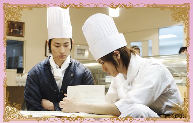 Cafe Daikanyama ııı: Sorezore No Ashita Fotoğrafı